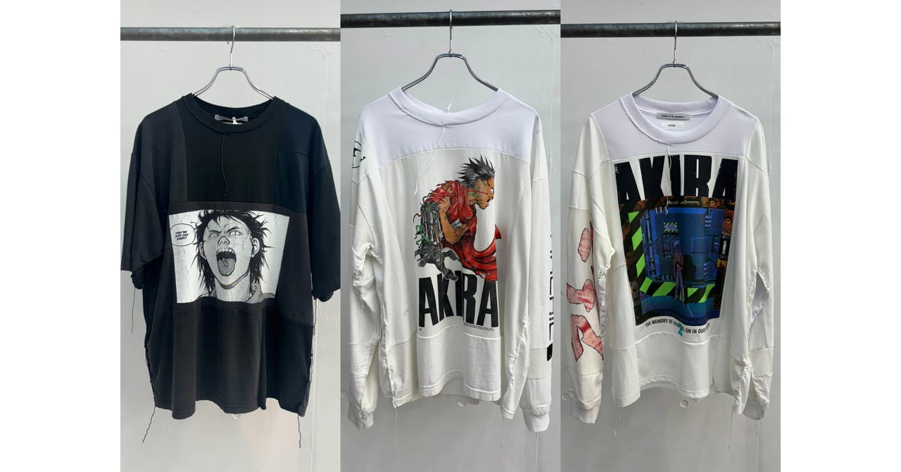 akira-top-fafe6cb8-e119-4aa6-