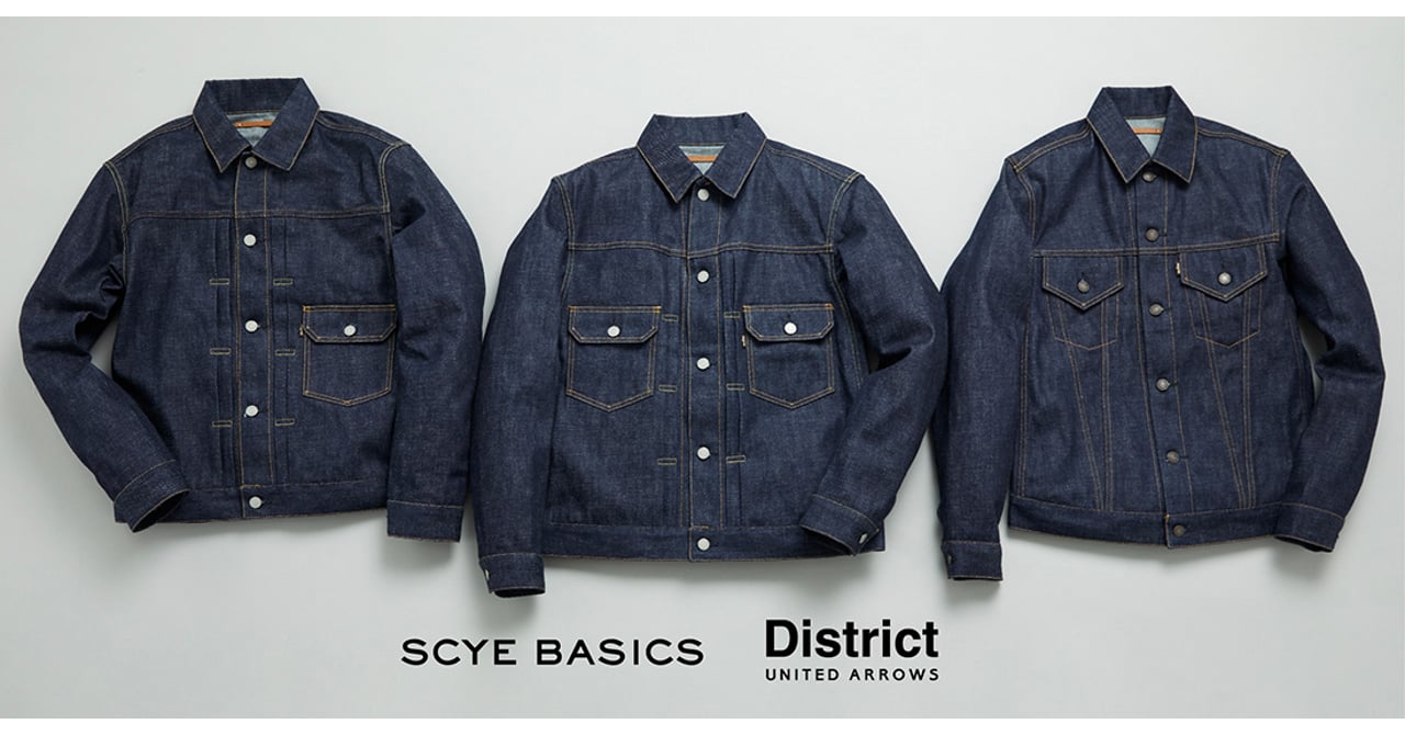 【完売品】SCYE デニムジャケット ユナイテッドアローズ別注 サイズ36 dua-scye-240723-001-4e2b466a-