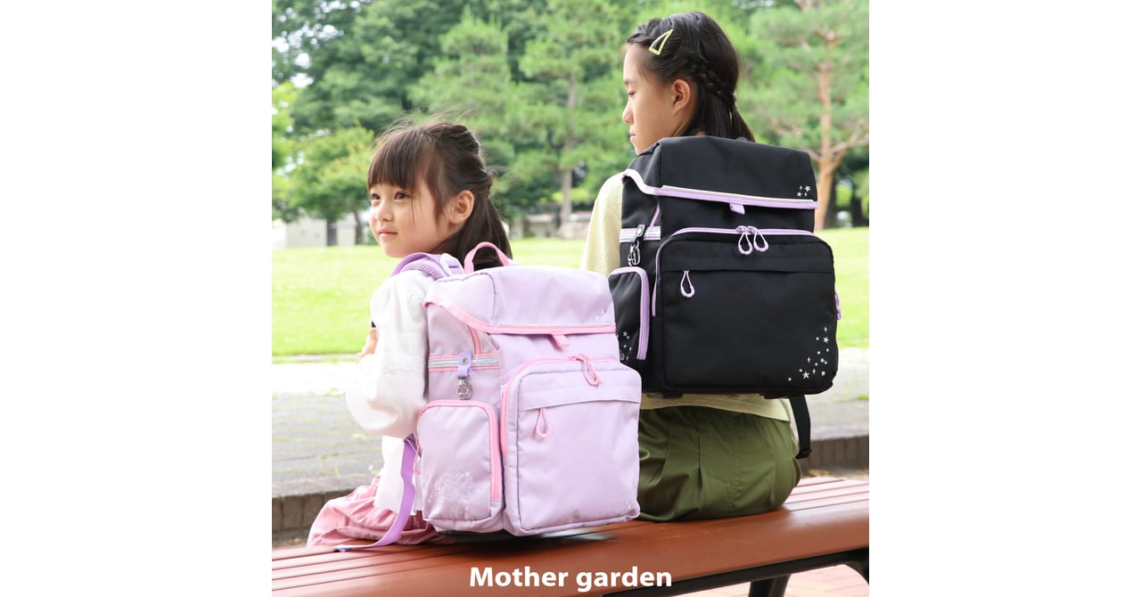 mg-ransel-1-c554d1fe-1e43-45b1