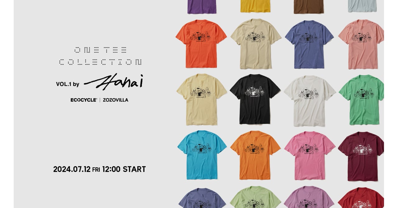 oneteecol-1-8c48ae65-c98d-4267