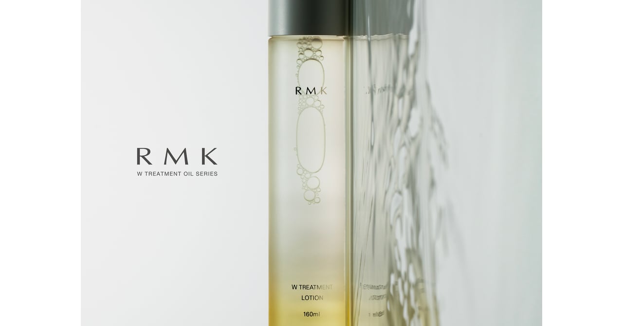 rmk-w-treatment-lotion-002-
