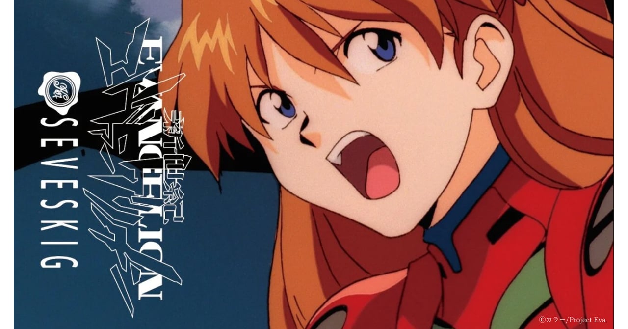 seveskig-evangelion-4653bb65-