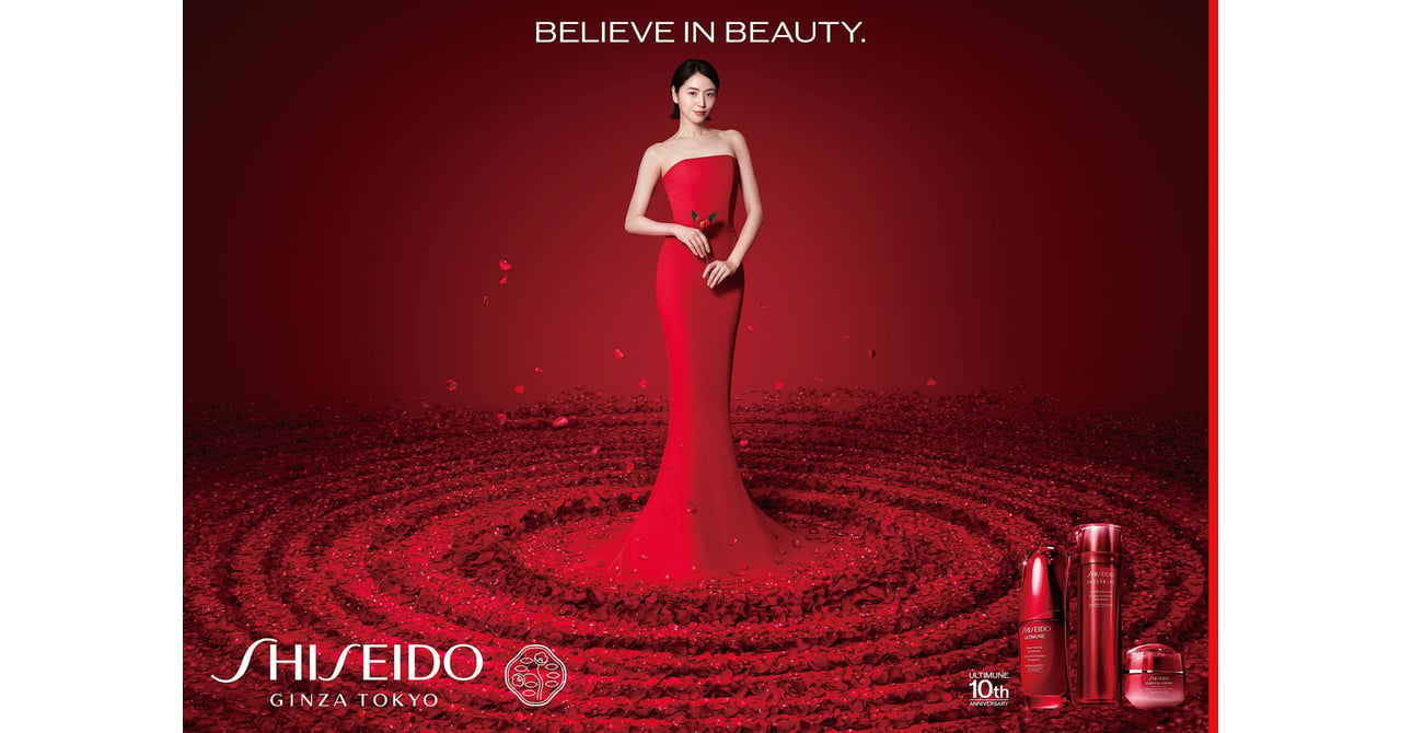 shiseido-ultimune-10th-002-