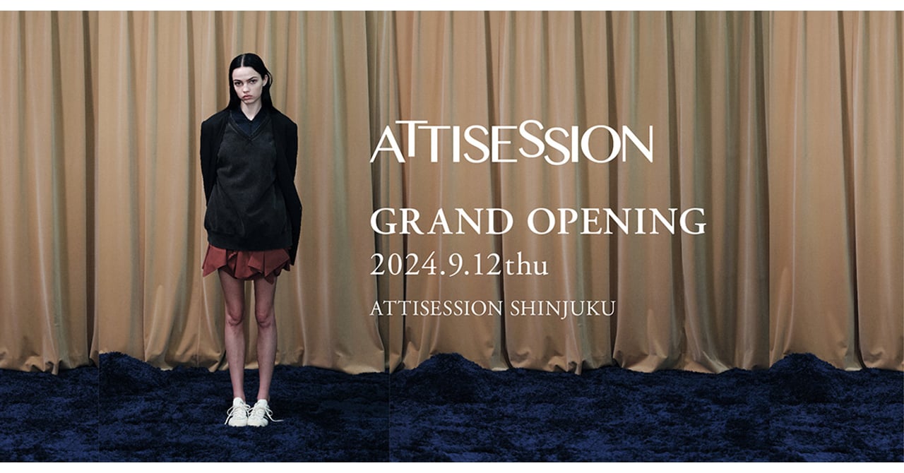 ユナイテッドアローズ、20代の若手ディレクターによる「アティ