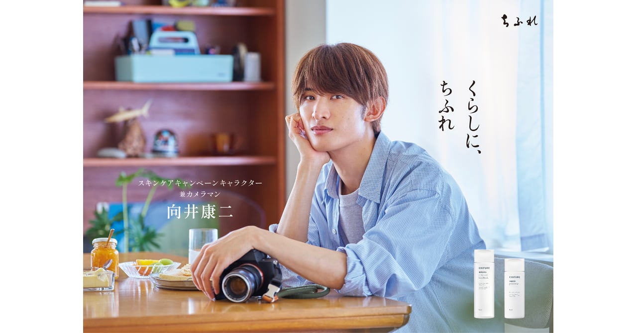 chifure-koji-mukai-003-