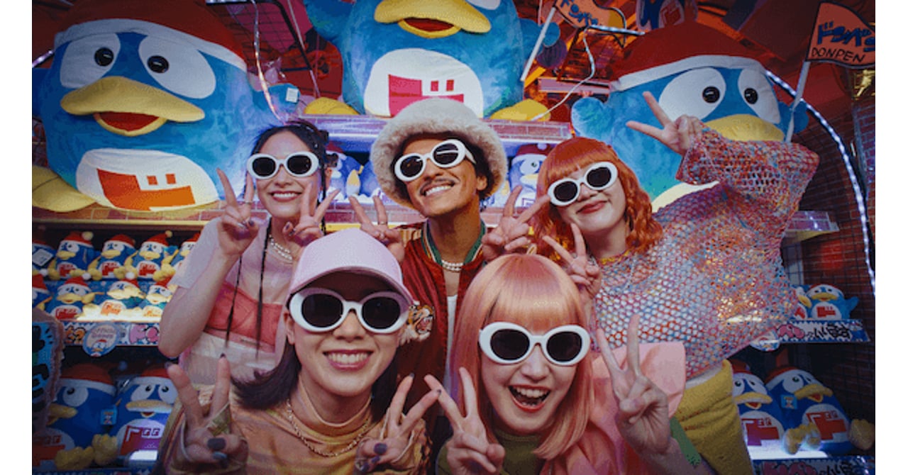 donki-20240821-1-ed7d4b6e-19c3