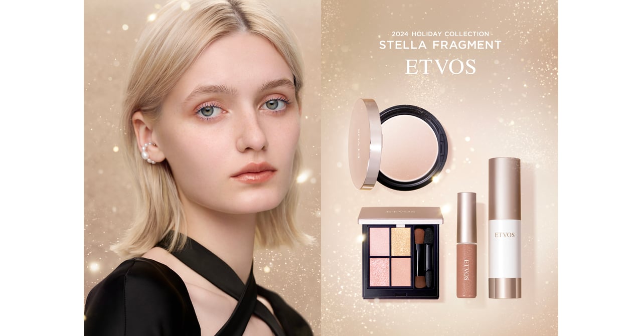 エトヴォスETVOS2024 ホリデーコフレ　新品未開封　ブラシ付き etvos-holiday2024-002-df207aa8