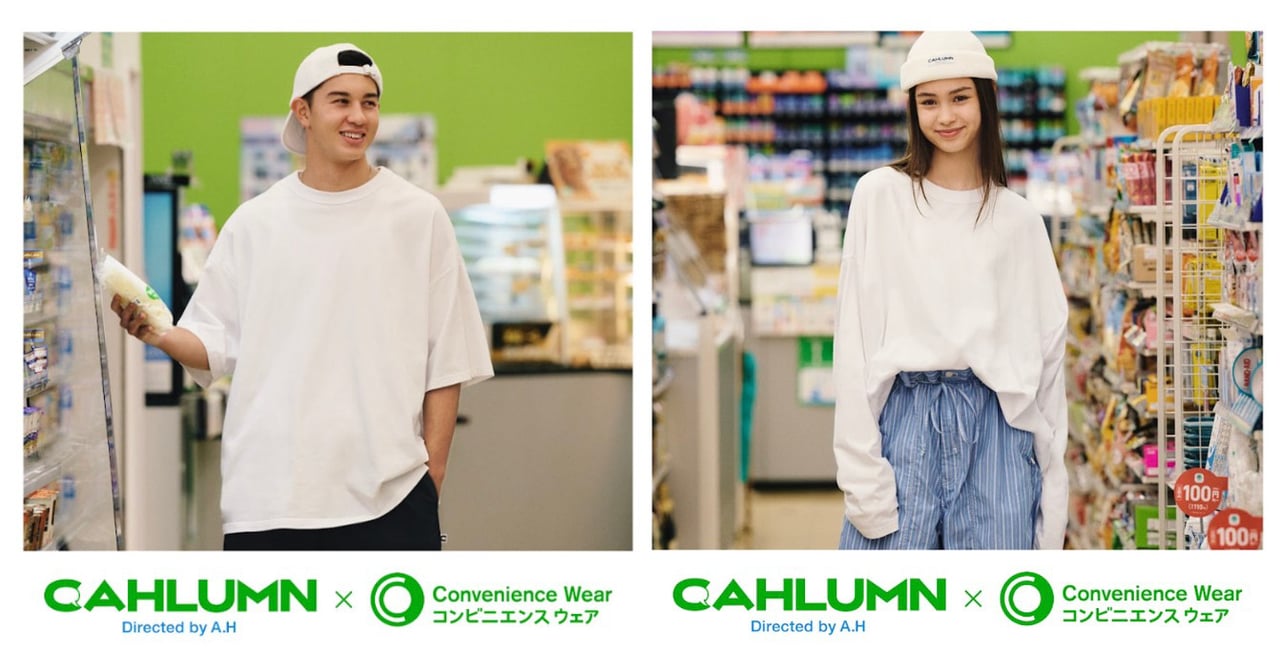 familymart-cahlumn-003-