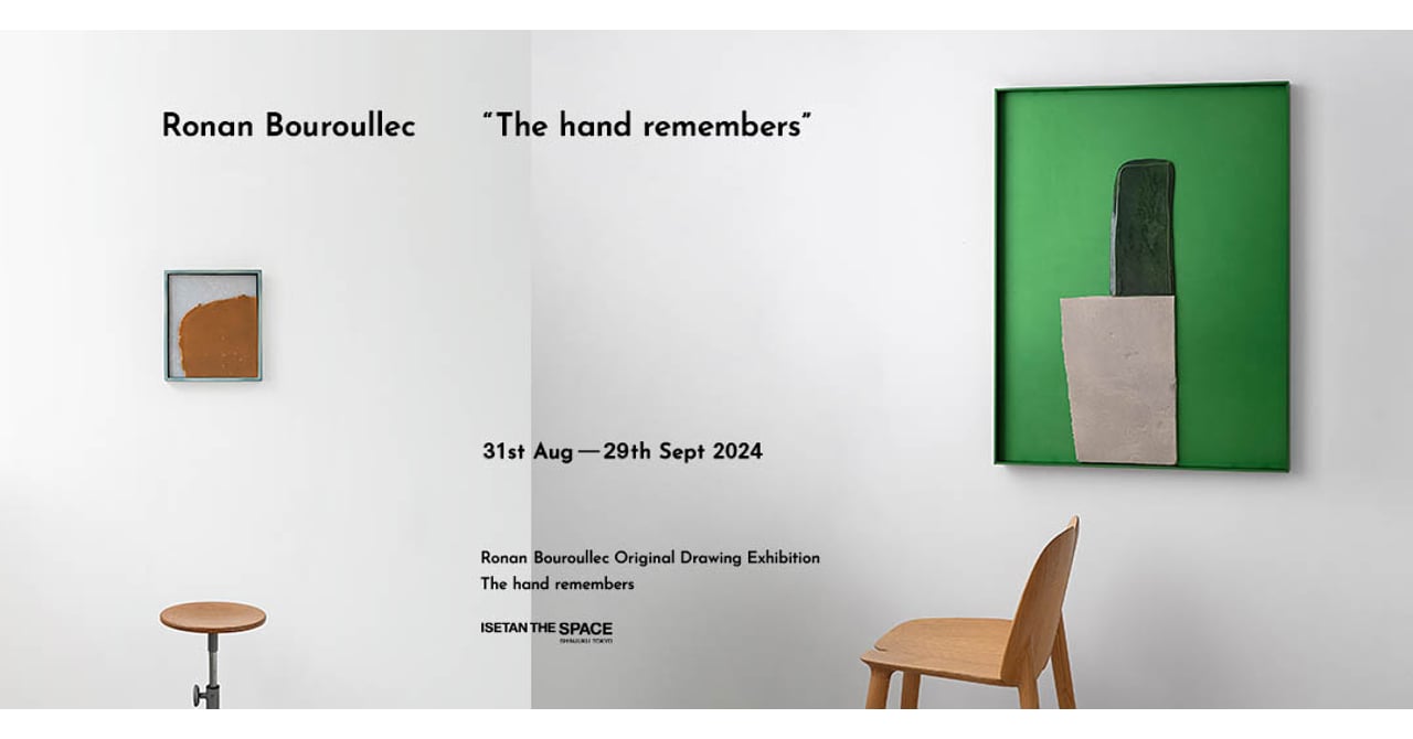 isetan-20240815-13-5211aa6a-