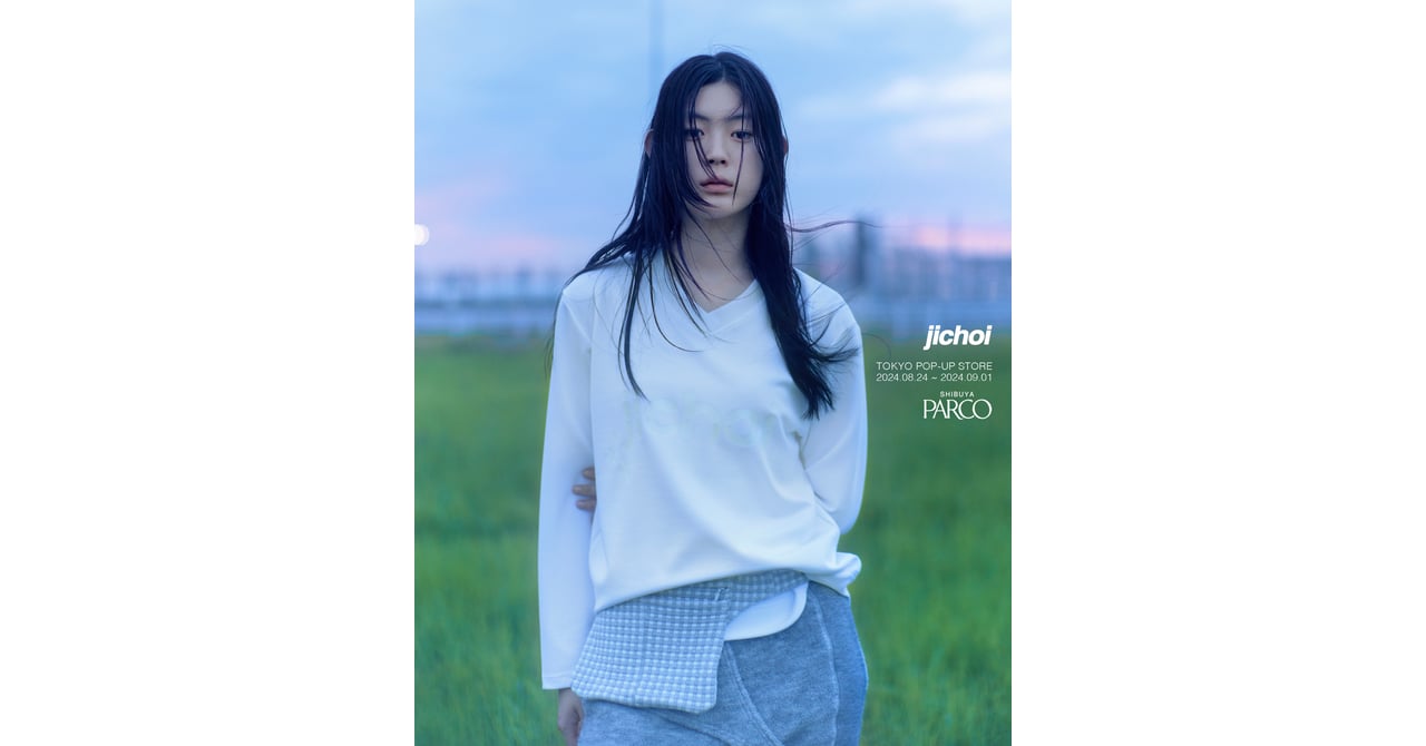 2025.06.28 UP｜ジェイダ（GYDA）、YUKI、25511435｜RUNWAY