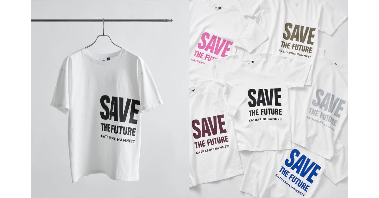 キャサリンハムネット KATHARINE HAMNETT LONDON（キャサリンハムネットロンドン