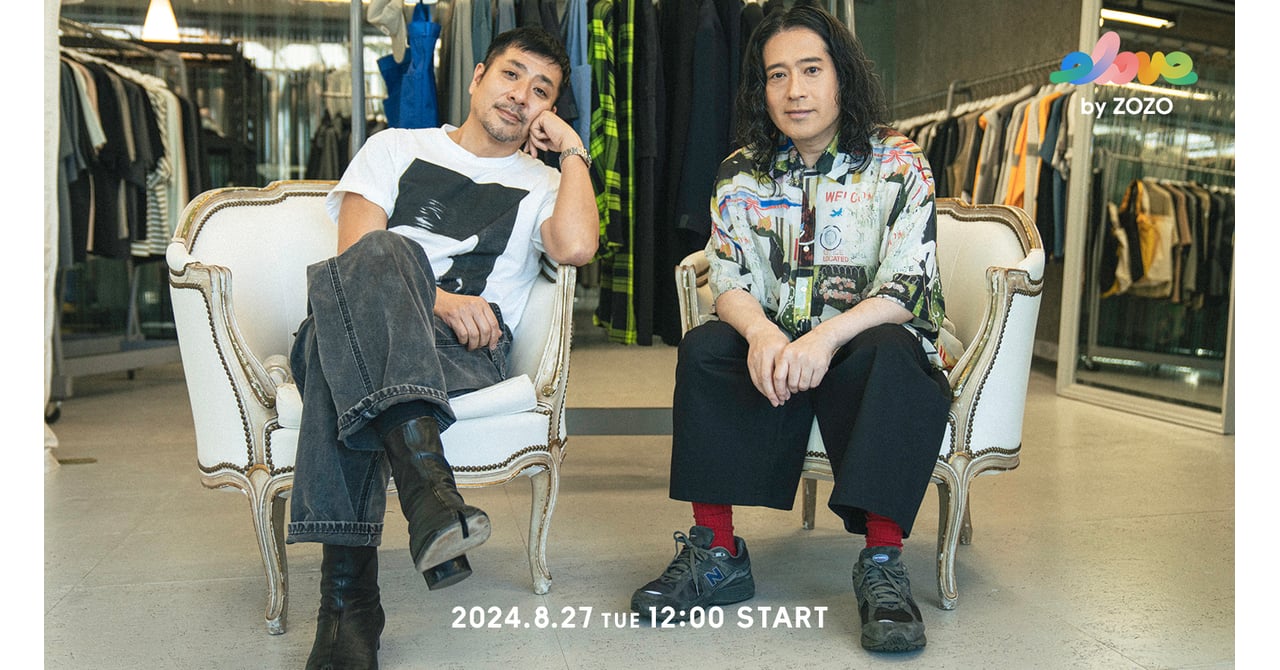 ピース 又吉直樹が「N. ハリウッド」のアイテムをセレクト、Tシャツを