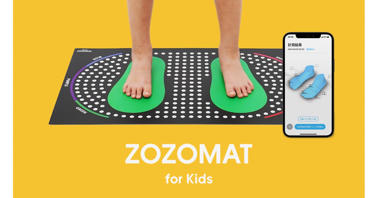 zozomat-for-kids-005-19dae6b5-