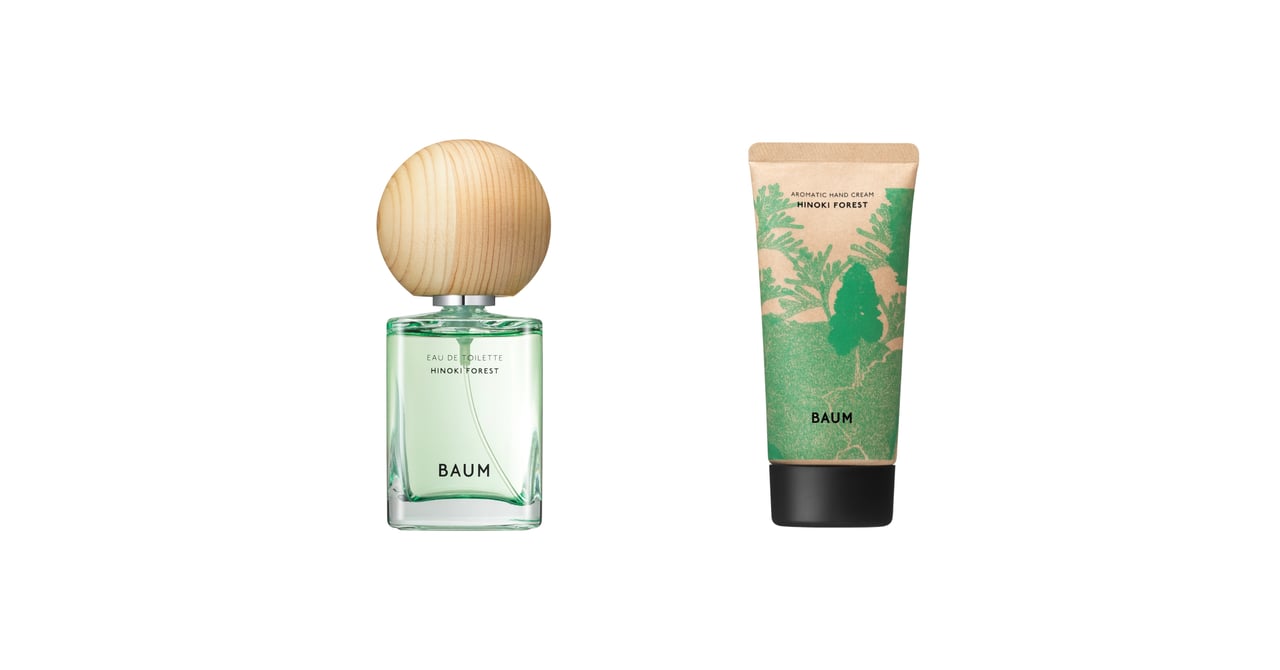 baum-hinoki-005-89622737-33ff-