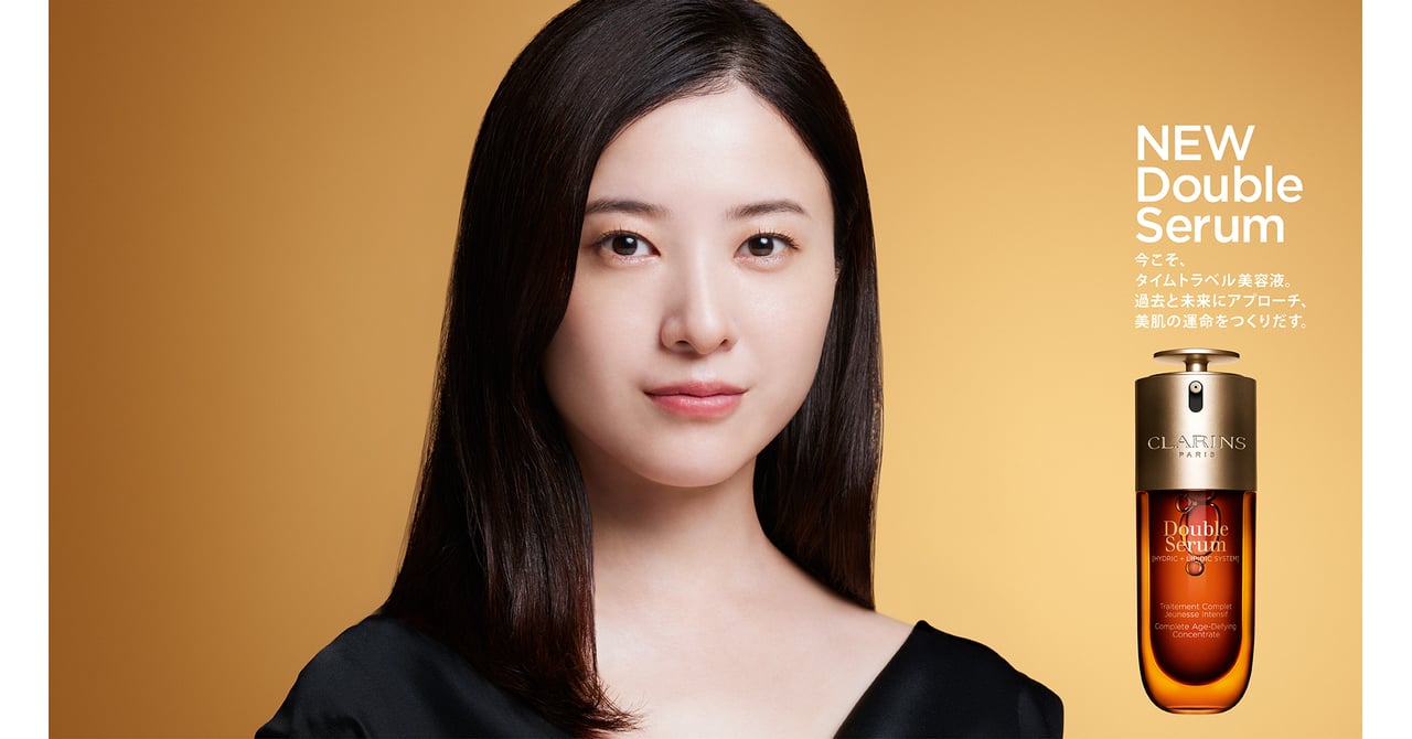クラランス初のブランドミューズに吉高由里子が就任 新ヴィジュアルを公開