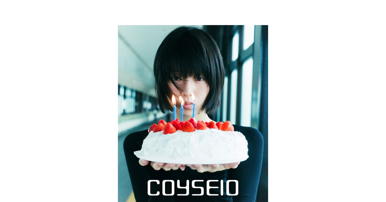韓国発「COYSEIO」の新作コレクション 札幌を舞台に撮り下ろした