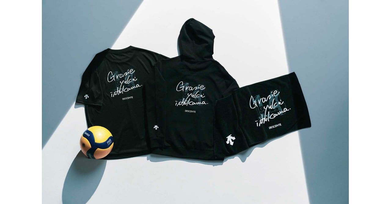 石川祐希 デサント DESCENTE スウェット Tシャツ タオル セット 石川祐希 デサント DESCENTE スウェット Tシャツ タオル セット