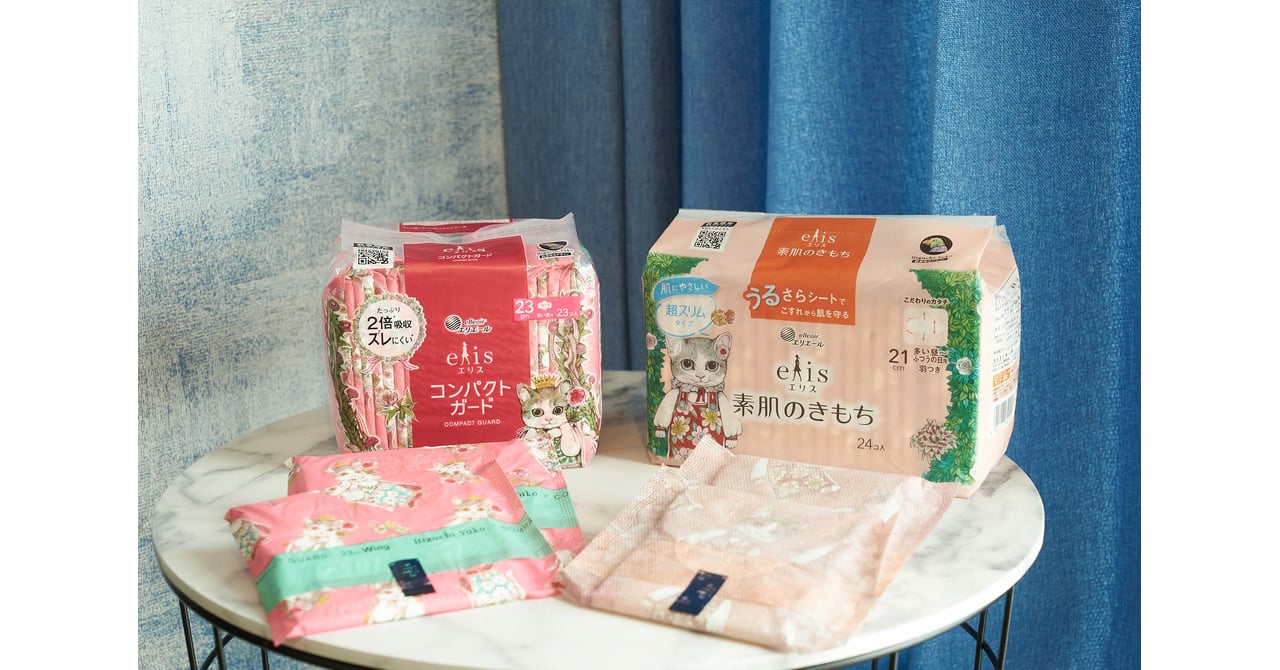 elis-20240904-3-f0540a49-c001-