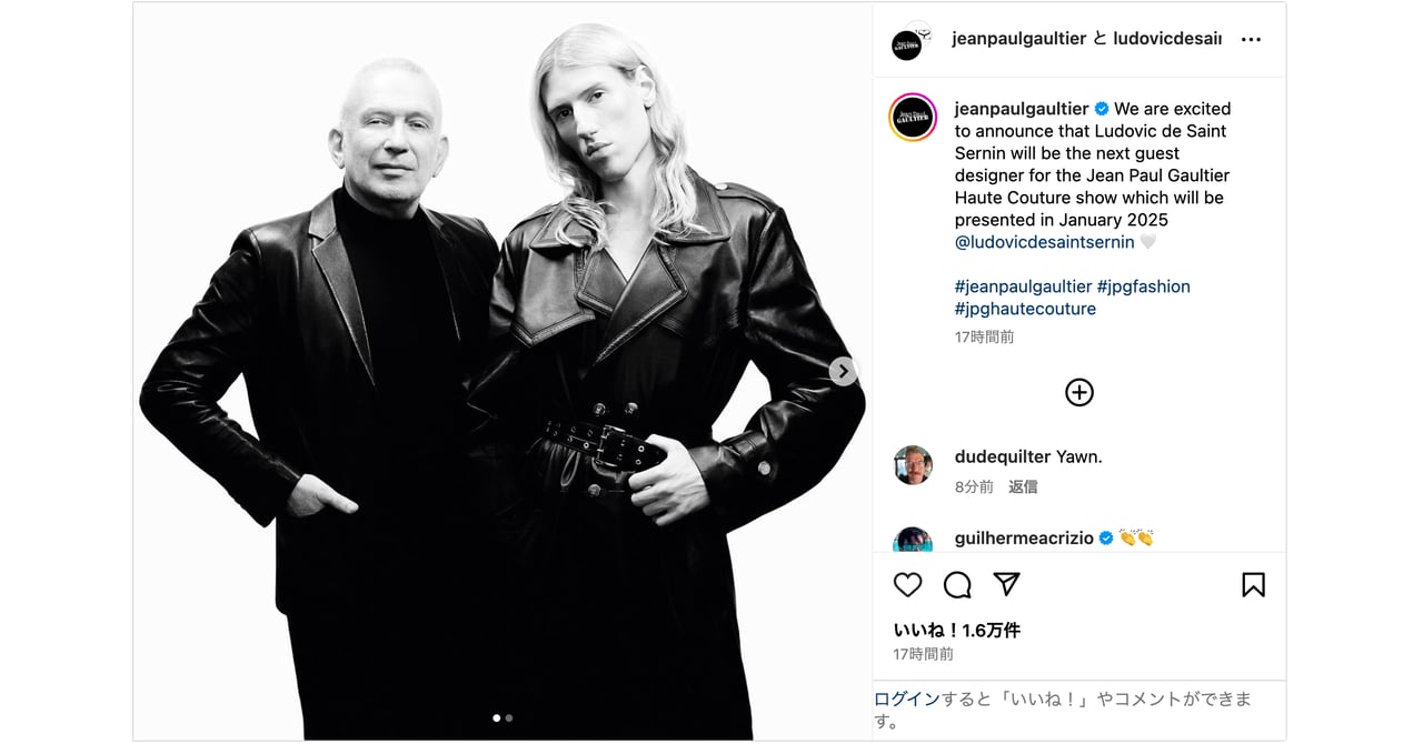 jean-paul-Gaultier-ludovic-de-