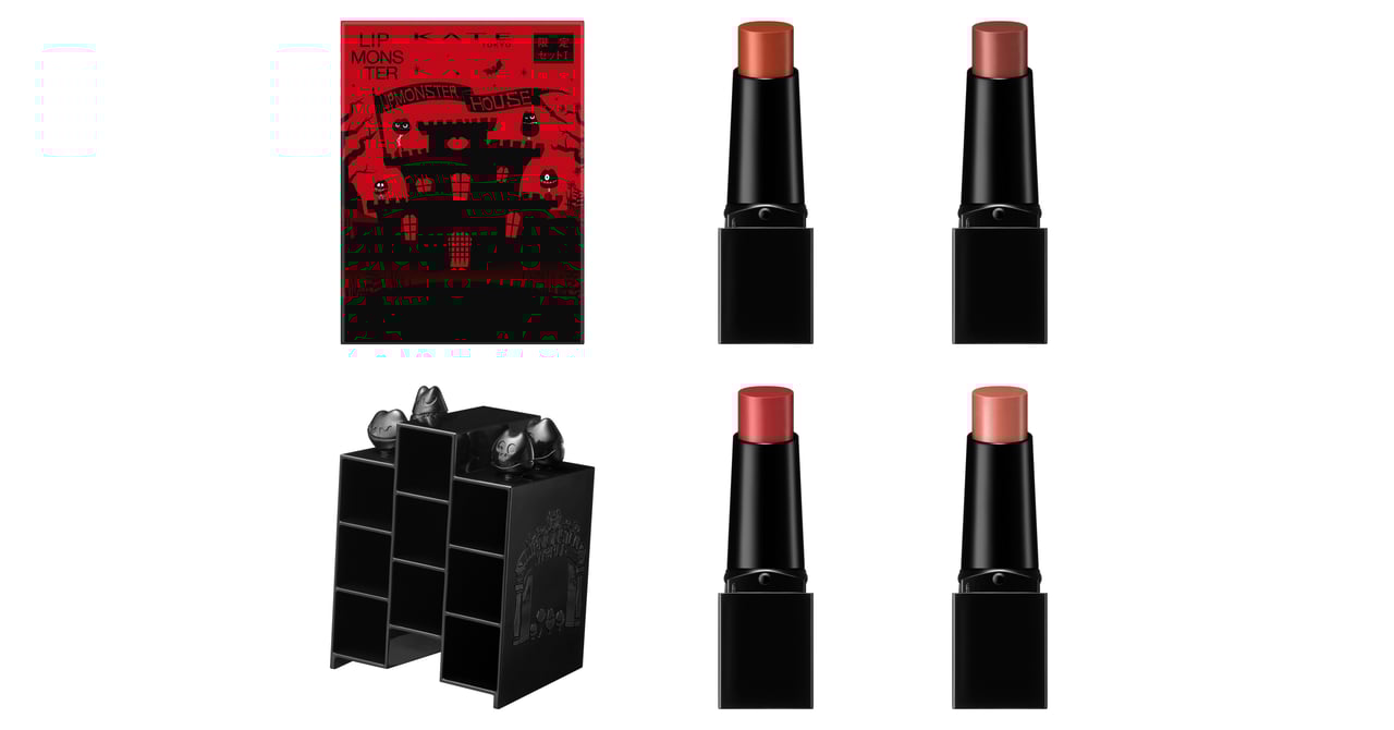 kate-lipmonster-house-016-