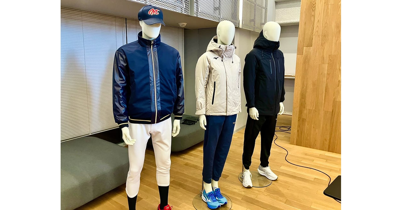 mizuno_20240925_001-a252407f-