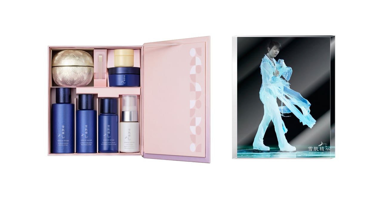 sekkiseimiyabi-holiday2024-006