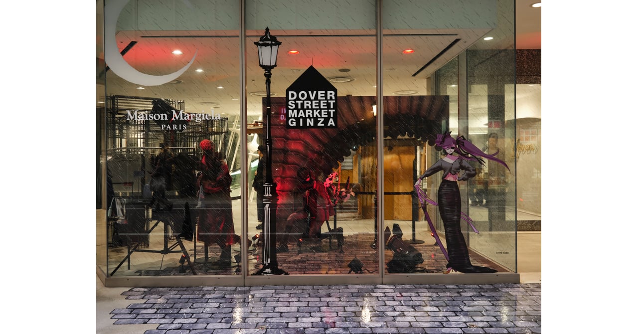 241025_DSM_0253-dd176948-e5a5-