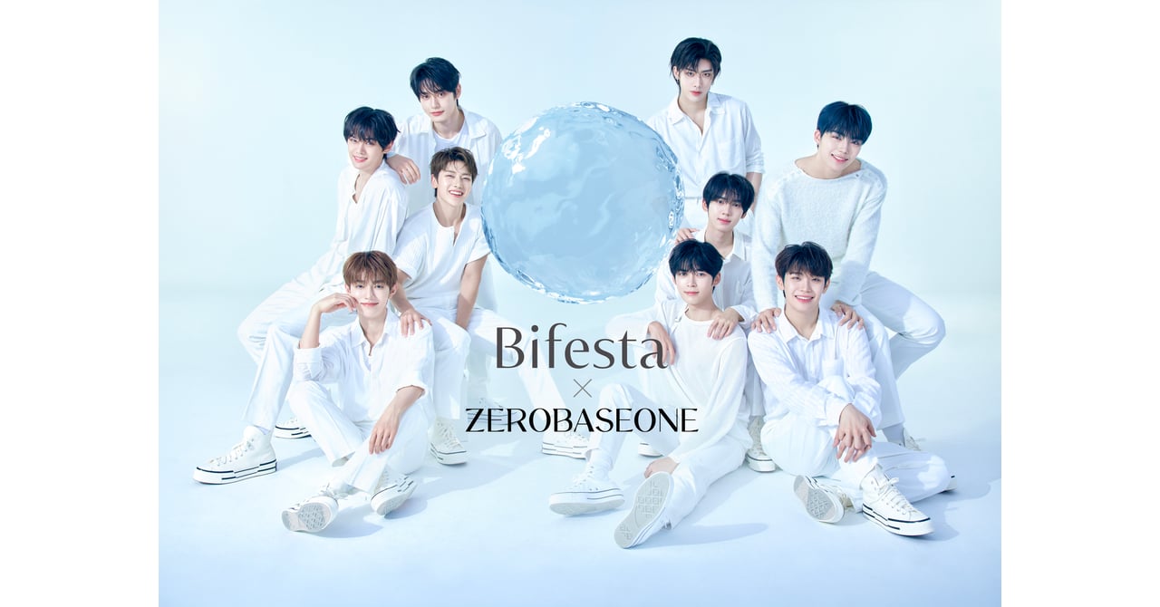 ZEROBASEONE ビフェスタ　フェイスタオル ZEROBASEONE ビフェスタ フェイスタオル ZEROBASEONE出演の