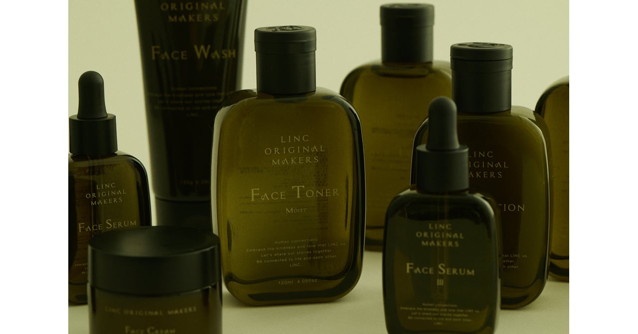 リンクオリジナルメーカーズ」初のスキンケアラインが誕生 来月には