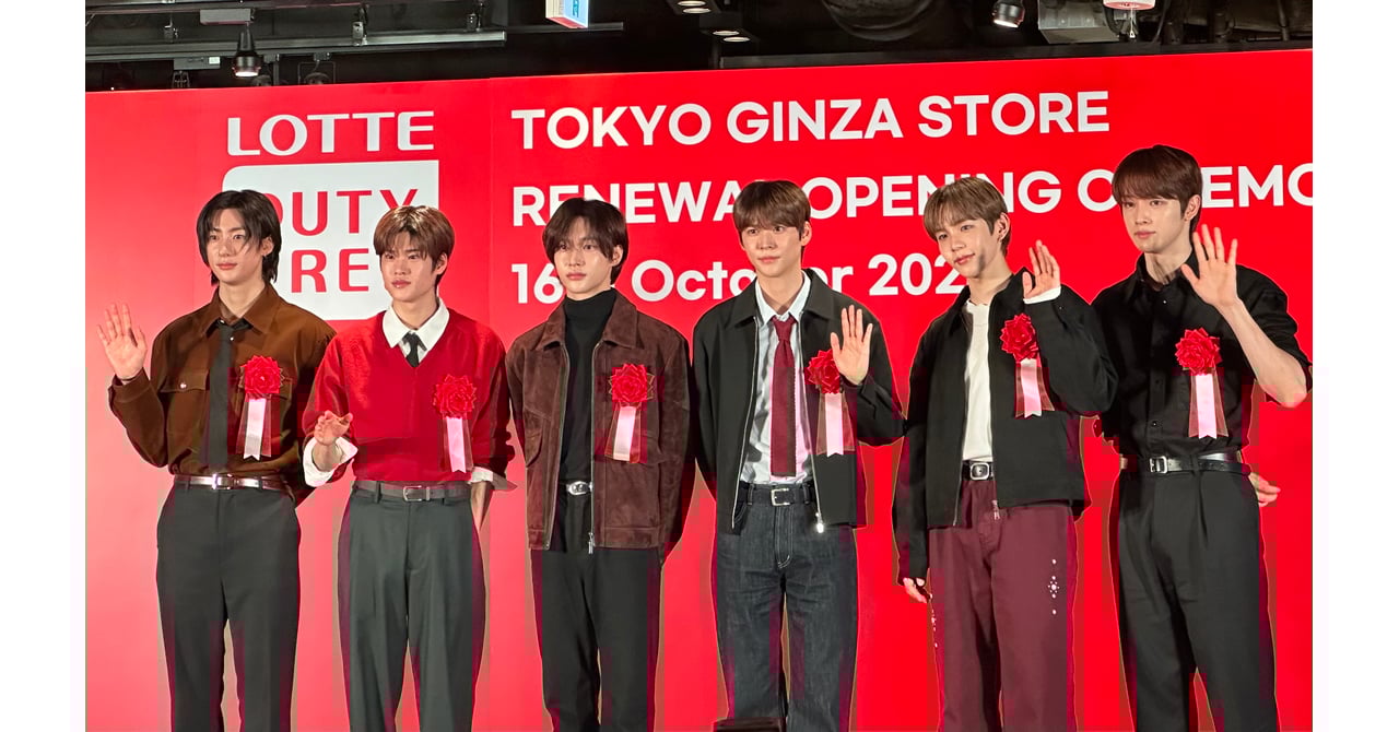 lotte-dutyfree-ginza-20241016-