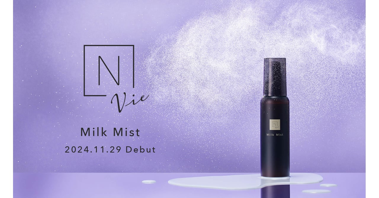 norganic-milk-mist-2c26343d-