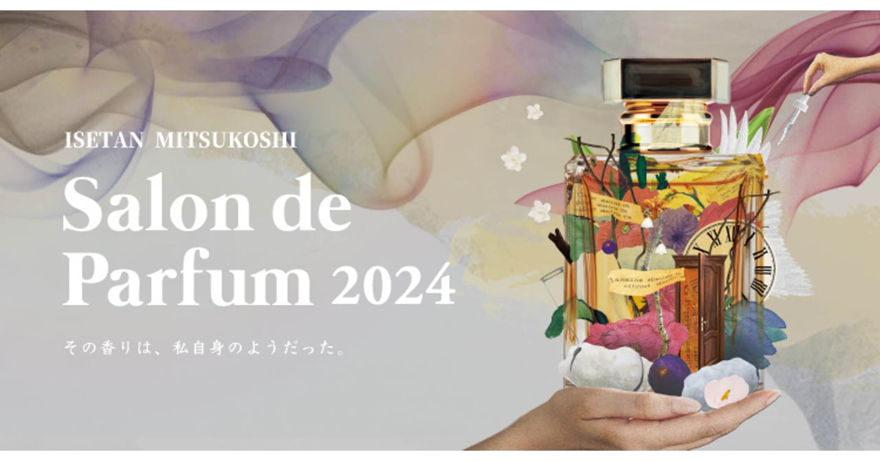 香水(女性用) Salon de Parfum 2024 SPECIAL SET salondeparfum20241004-1-