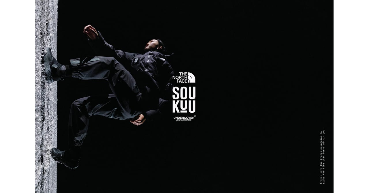 アンダーカバー×ザ・ノース・フェイス「SOUKUU（創空／ソウクウ）」第3