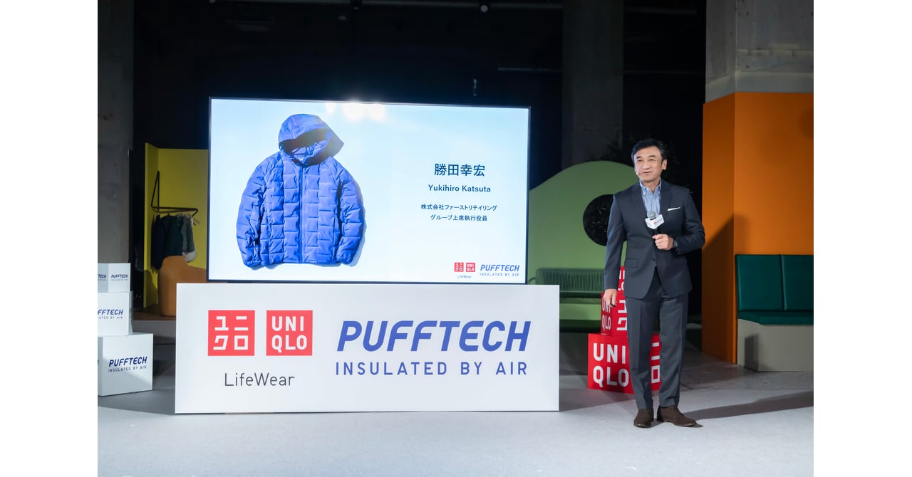 uniqlo-pufftech3-20241003-3-