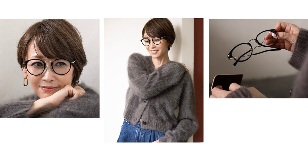 Zoff ゾフ　　辺見えみり　 ゾフ　コラボ眼鏡　新品未使用 ゾフ」が女優 辺見えみりとコラボ、スパイスから着想を得たアイウェア6