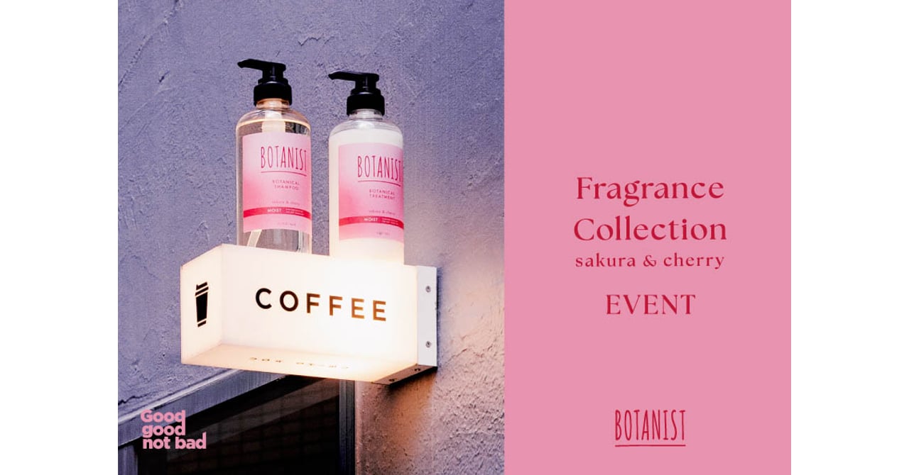 BOTANIST-good-good-not-bad-5-