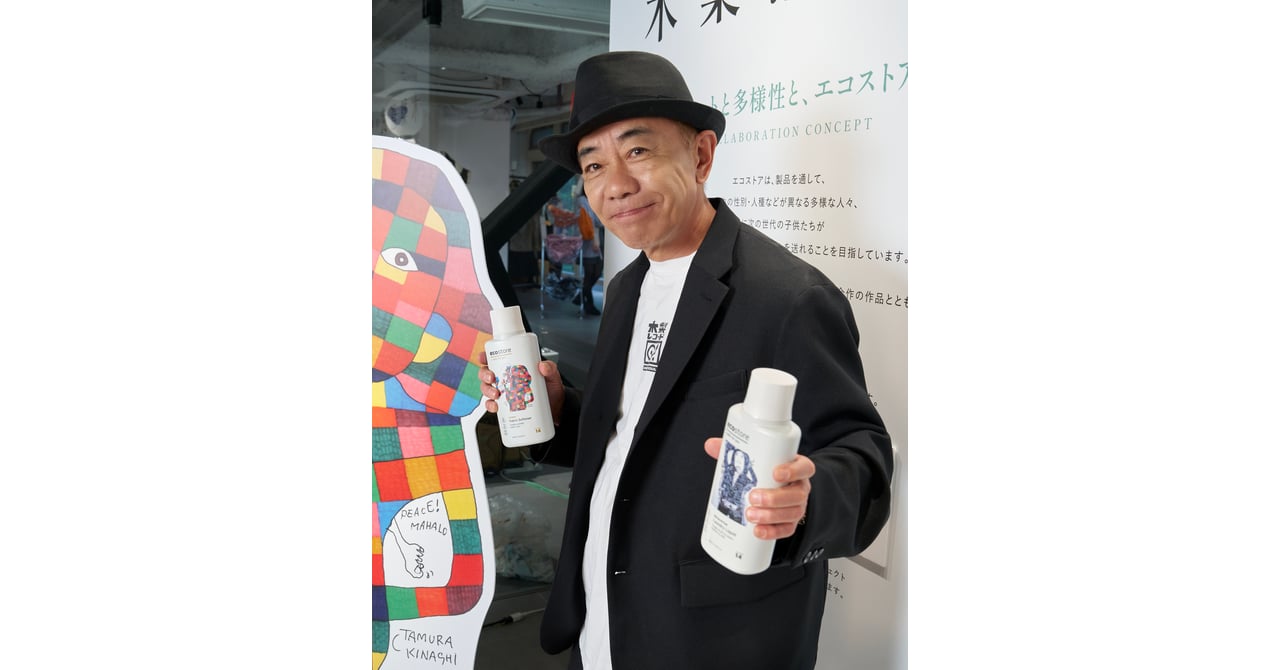 こ*ば様 木梨憲武 直筆色紙「 仮面ノリダー 」 こ*ば様 木梨憲武 直筆色紙「 仮面ノリダー 」 【公式通販】