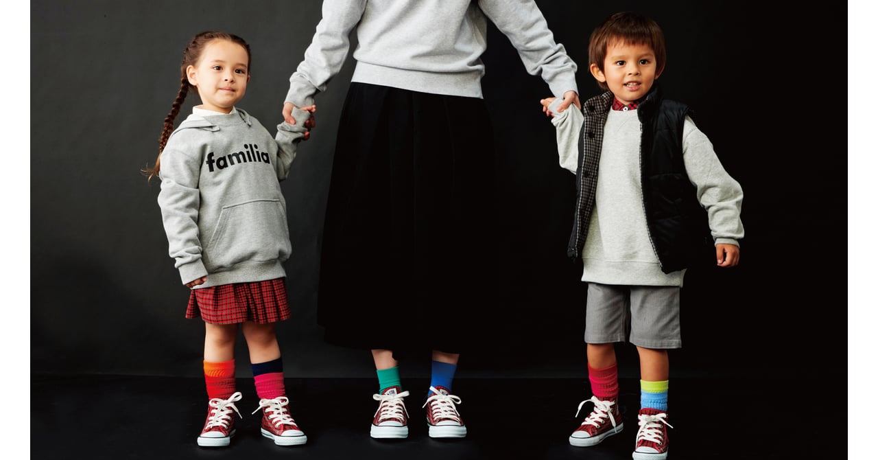 familiar-converse-1-4d4cd76d-