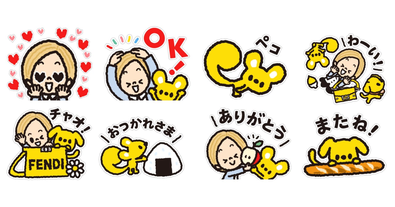 fendi-20241113-f0322d0b-1dc4-