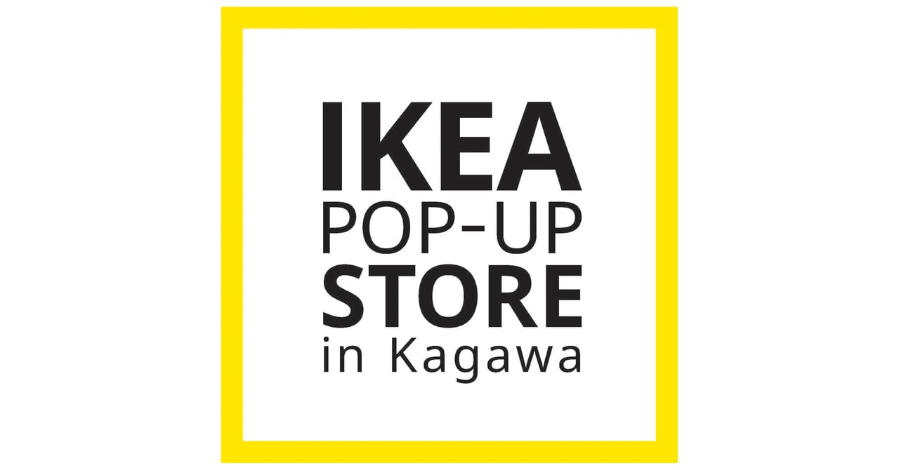 ikea-popup-kagawa-011-3a075c1d