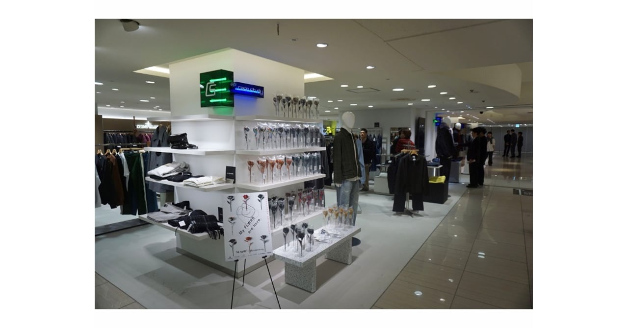 large_takashimaya-8b9d85a6-