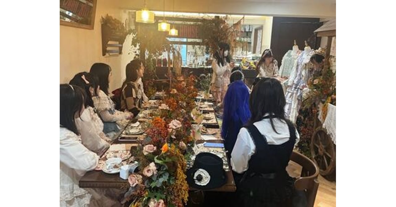 ピンクハウス 楽天市場】Vintage INGEBORG PINK HOUSE ヴィンテージピンクハウス