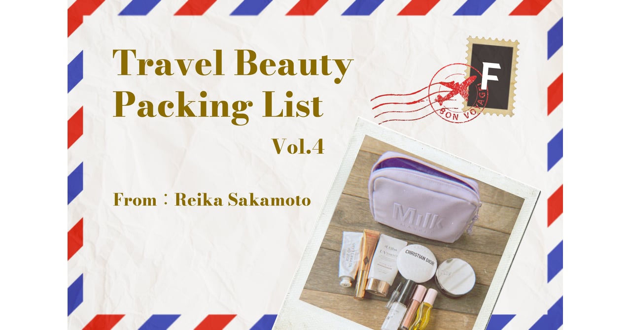 travel-packing-4th-top-02- 