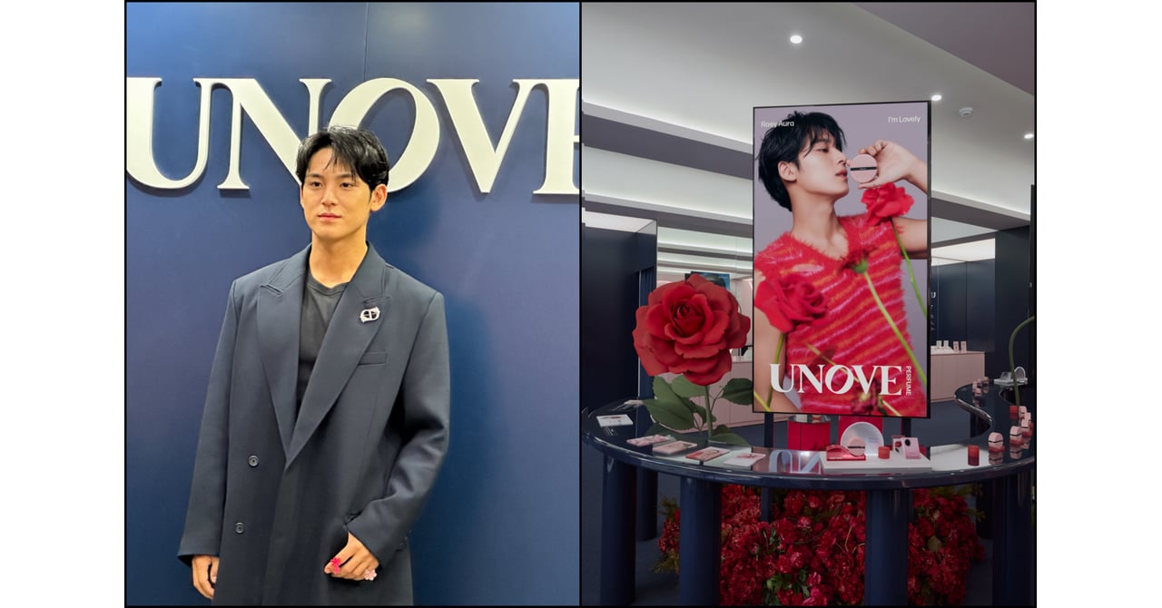 unove-mingyu-top-15e13b74-0193