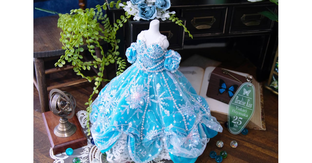 Paradise Kiss パラダイスキス　マルイ　モーテルキーホルダー 4種 豊富な，大人気 Paradise Kiss パラダイスキス マルイ モーテル