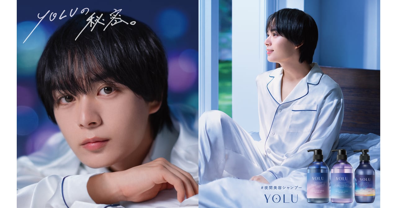 yolu-ryusei-onishi-4-c3d092f1-