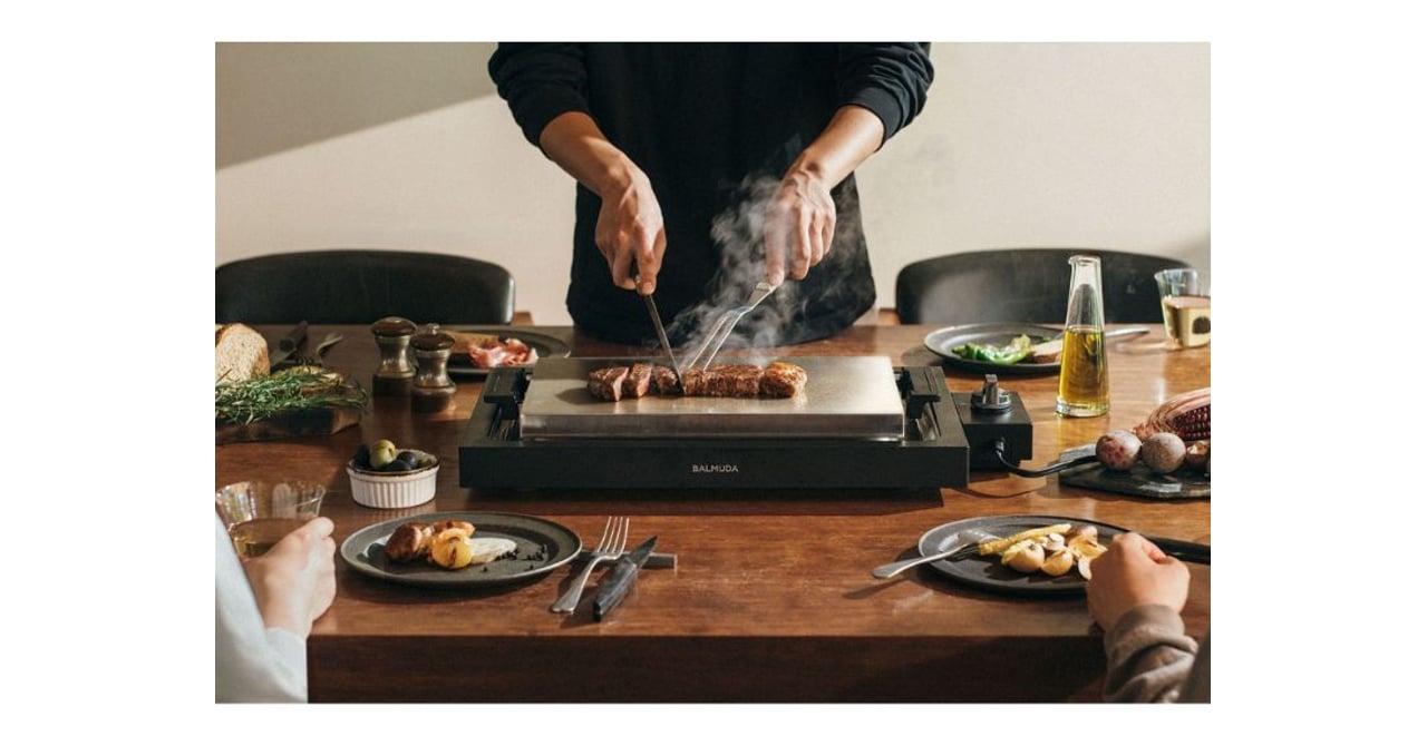 balmuda-newyork1-4563b865-477f