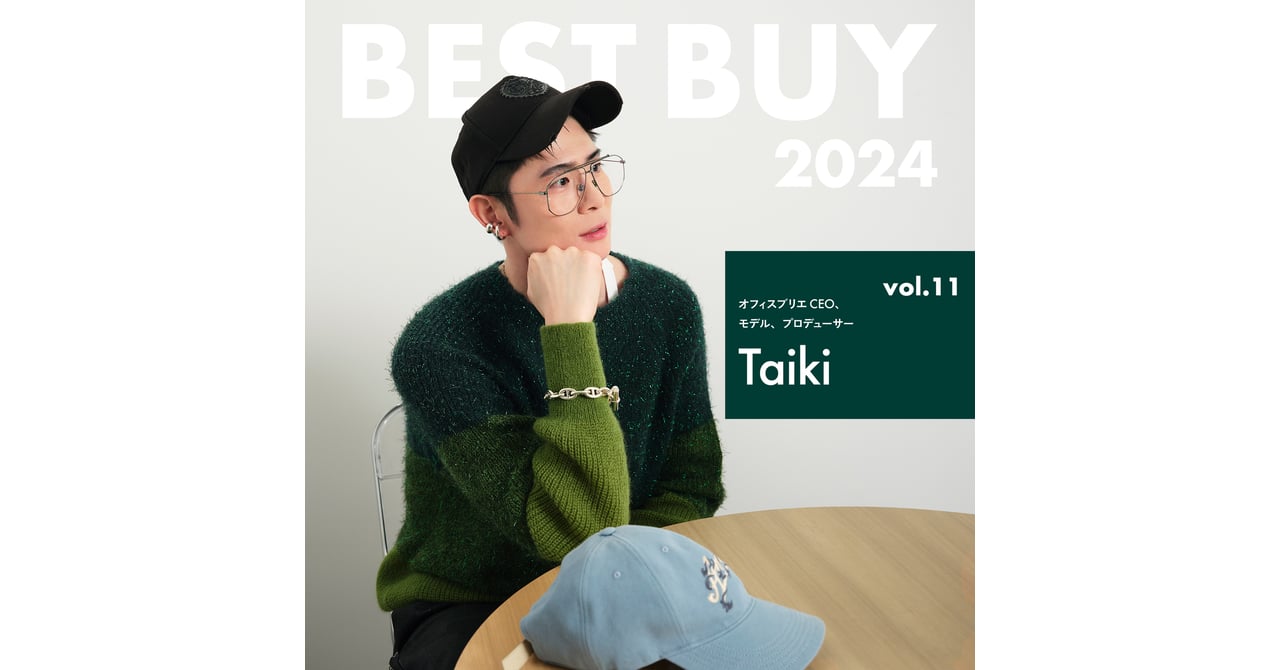 放送大学 割引 bb-24-11th-19-7e0b8d7c-fde9- ビジネス、マネー