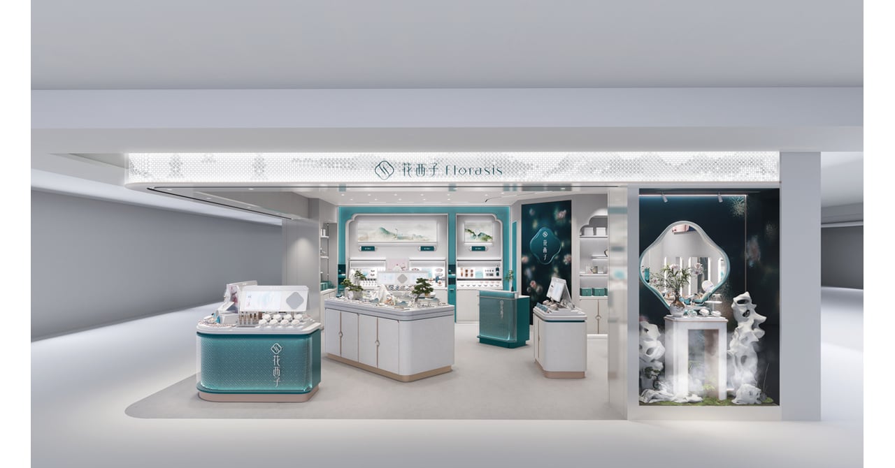 florasis-ginzasix-003-1bbea4e6