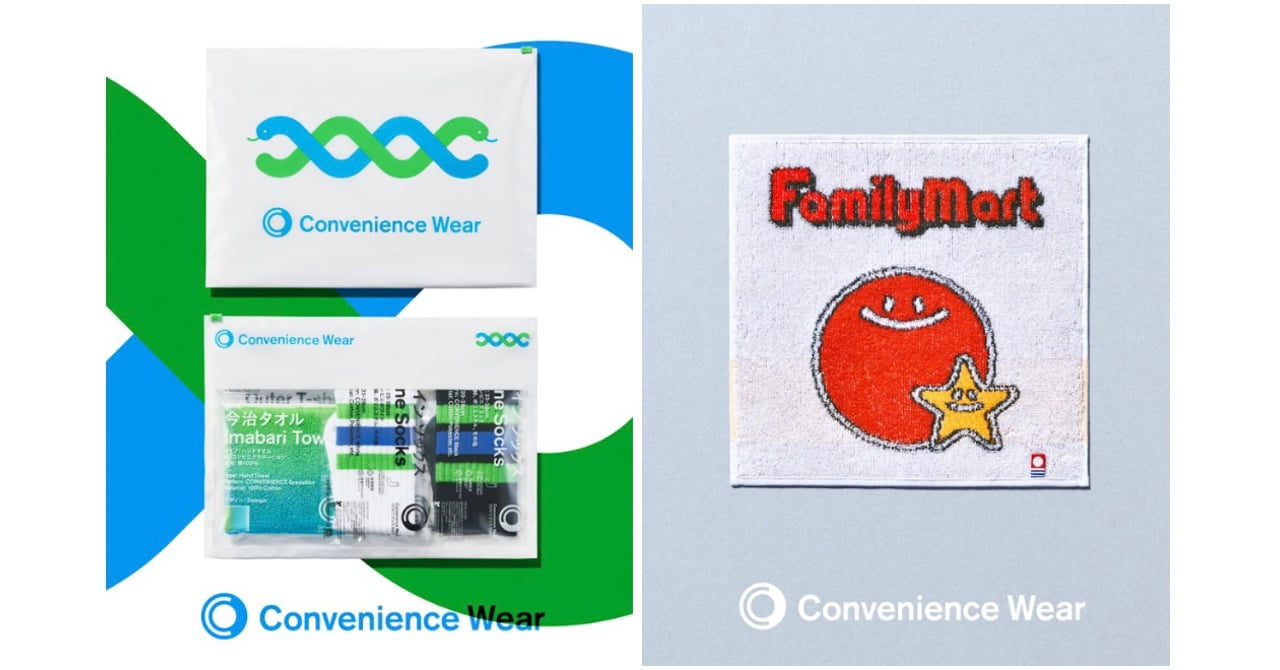 fm-fukubukuro-2025-241227-001-